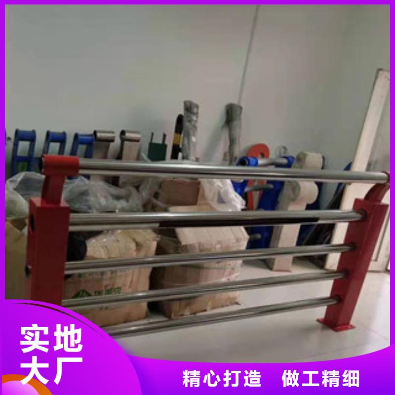 優惠的防撞護欄實體廠家實地大廠