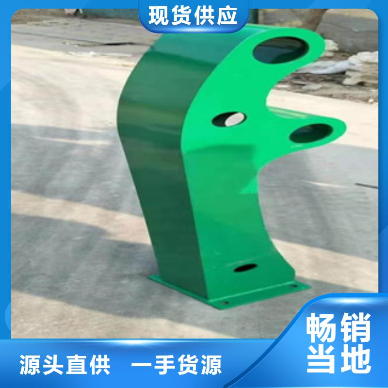 防撞護欄實力廠家生產
