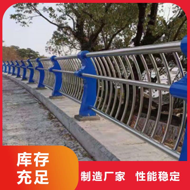 優選：防撞護欄生產廠家