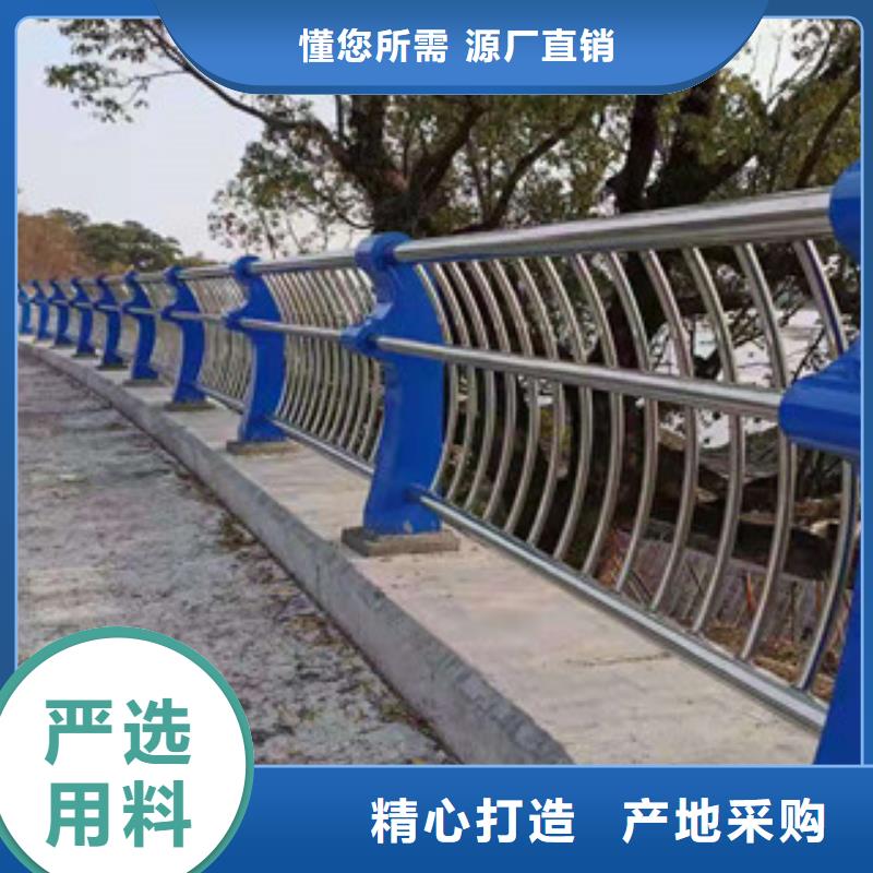 #防撞護欄#規格全送貨上門