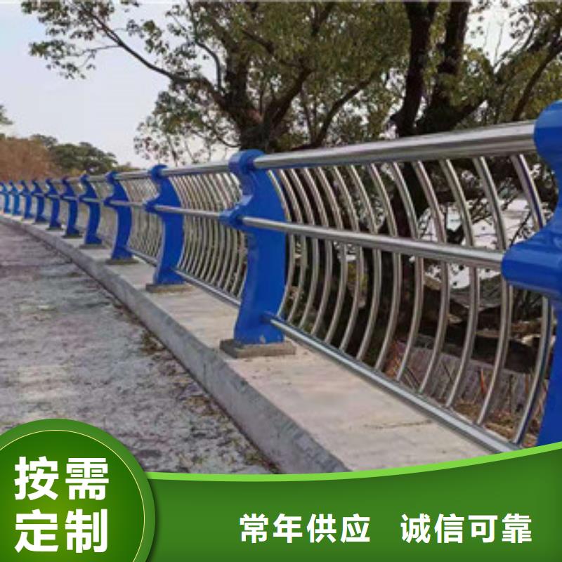 防撞護欄種類