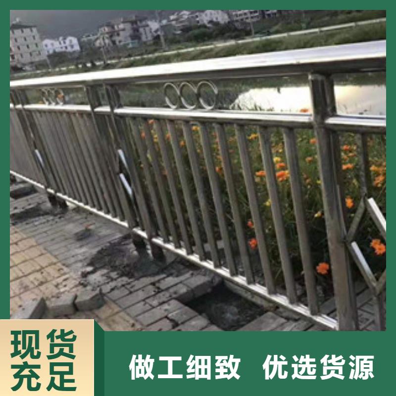 防撞護欄大廠家值得信賴同城廠家