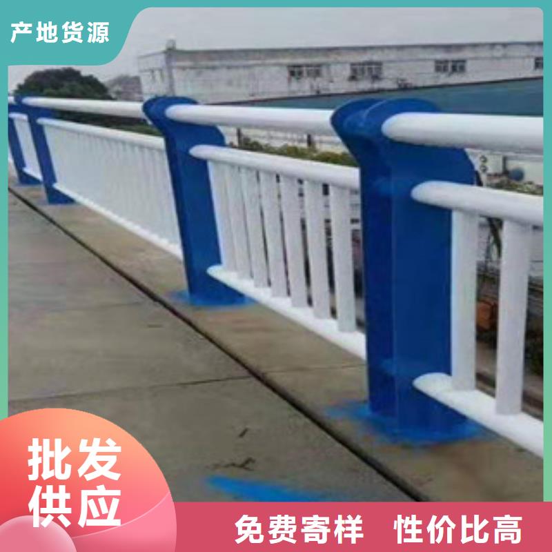 防撞護欄實力廠家質量穩定