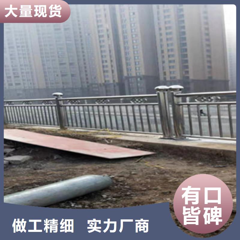【圖】防撞護(hù)欄廠家批發(fā)