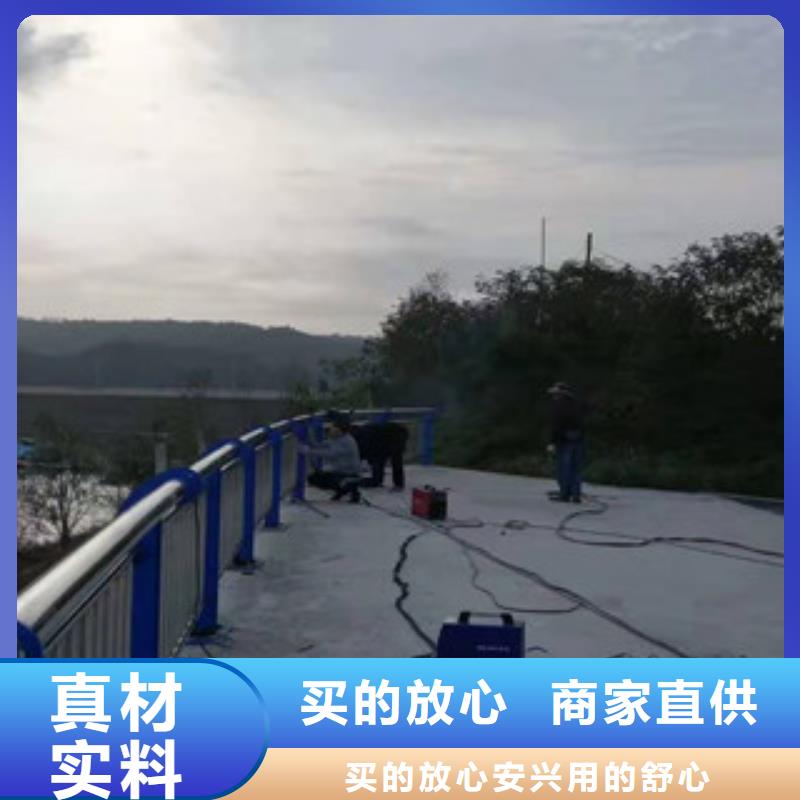 防撞護欄現貨直銷廠家常年供應