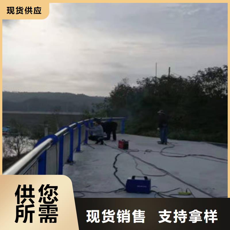 供應批發防撞護欄-口碑好庫存充足