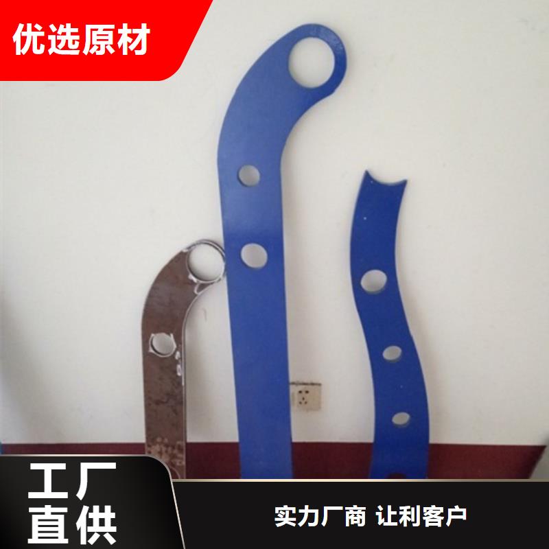 靠譜的立柱在哪里