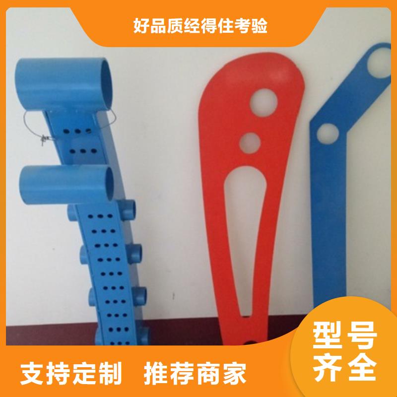 立柱現貨全國配送