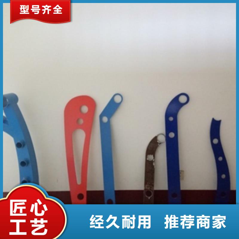 立柱-實體廠家