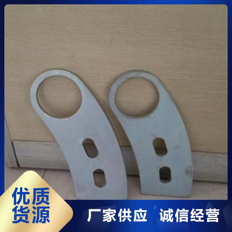 立柱-來(lái)電洽談