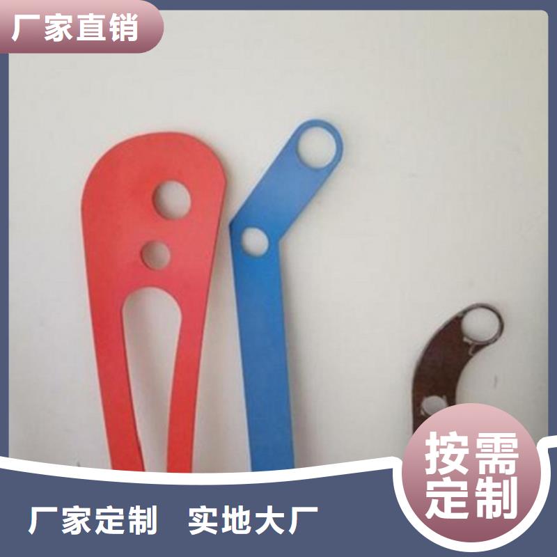 立柱-立柱省心