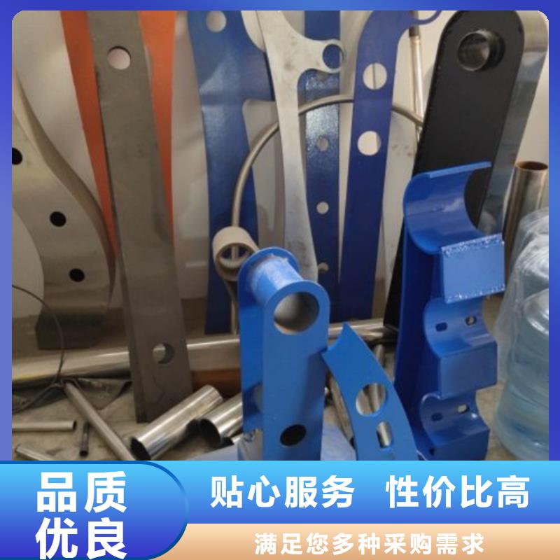 立柱現貨全國配送