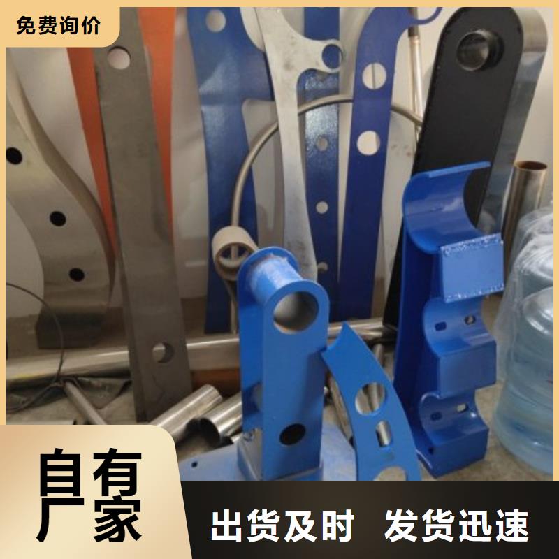立柱咨詢