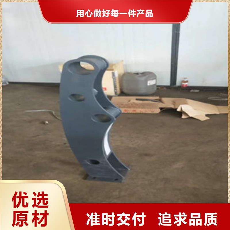 燈光護欄快速下單