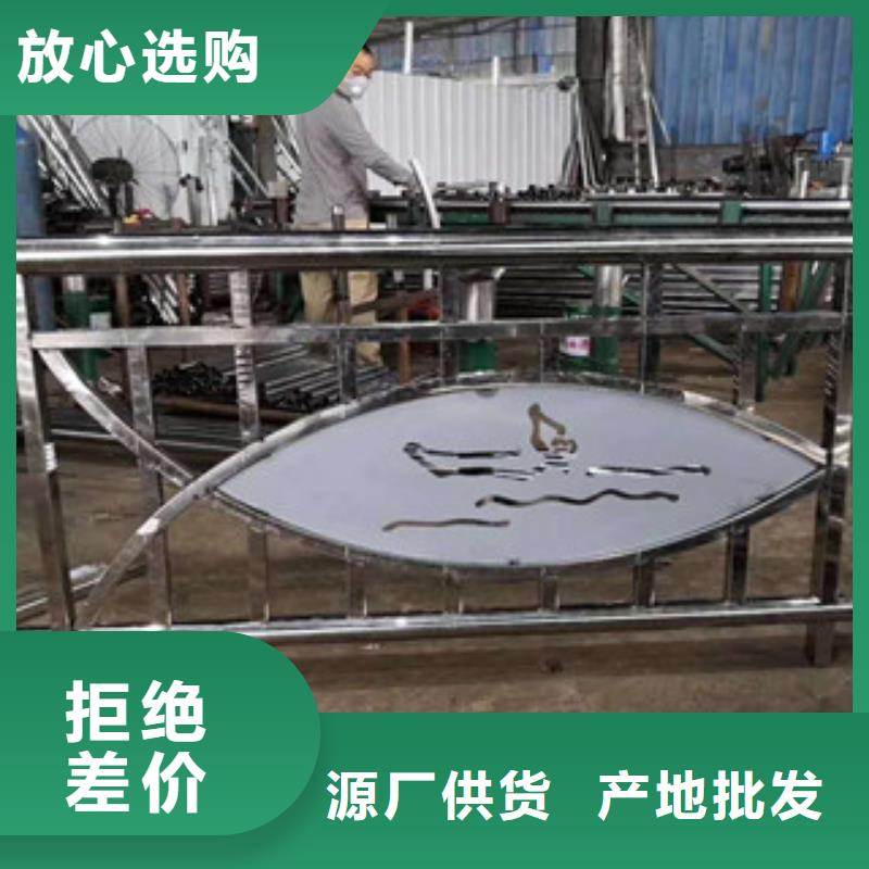 供應燈光護欄的廠家