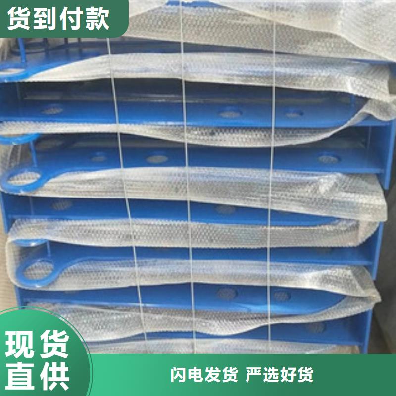 采購(gòu)燈光護(hù)欄必看-售后保障
