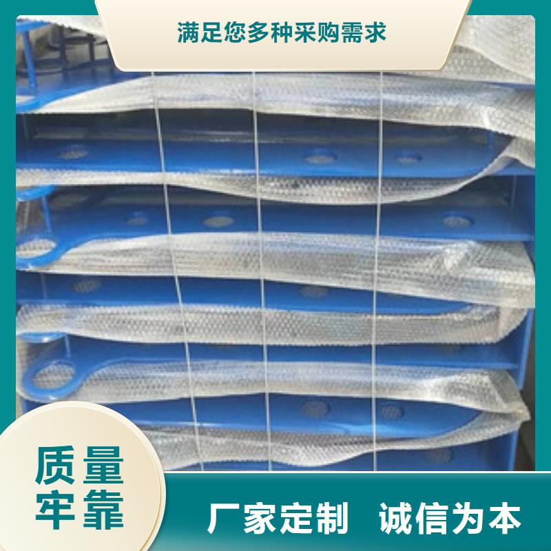燈光護欄專業(yè)供貨商