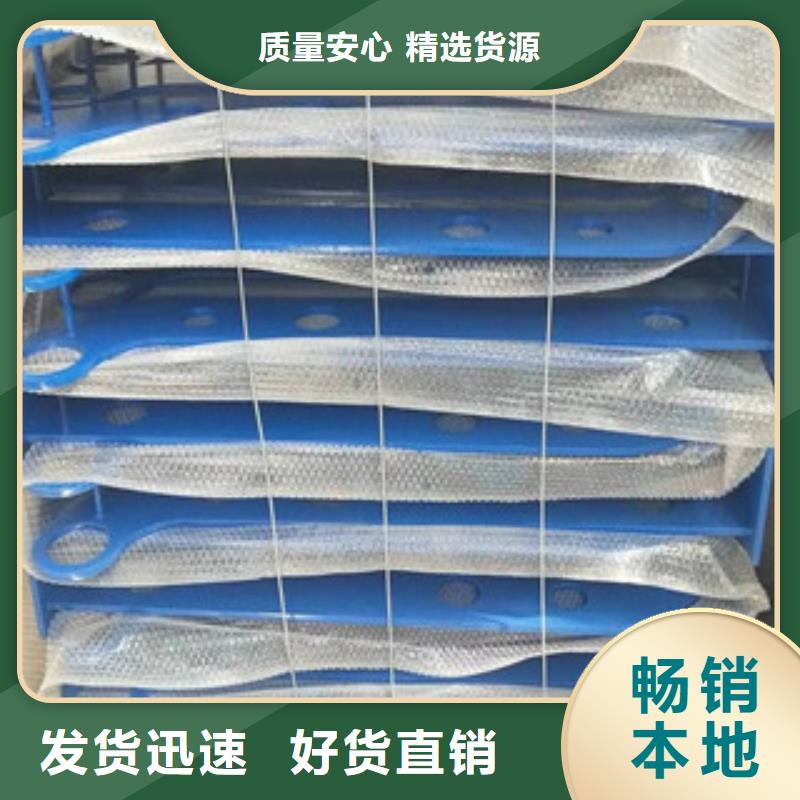 燈光護欄廠家直接報價