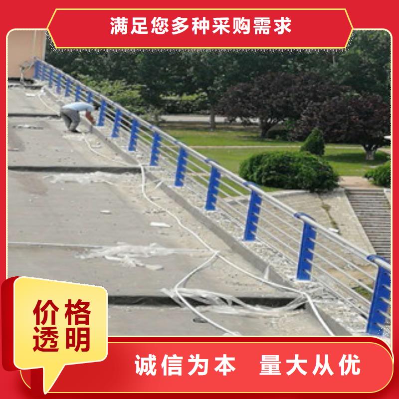 燈光護欄快速下單