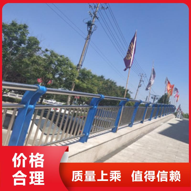燈光護欄廠家報價