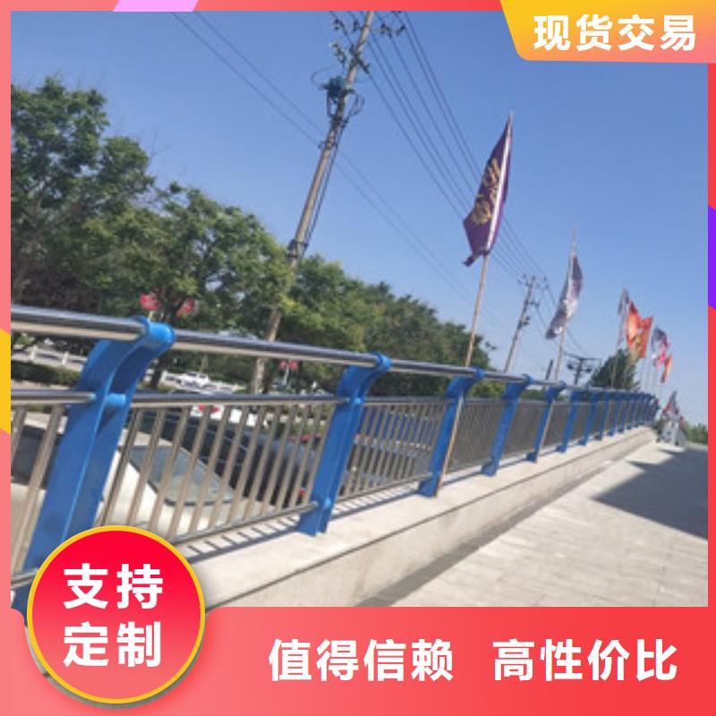燈光護欄工藝先進