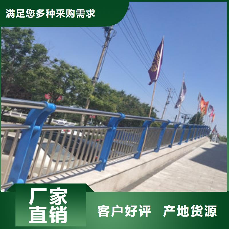 燈光護欄【多圖】