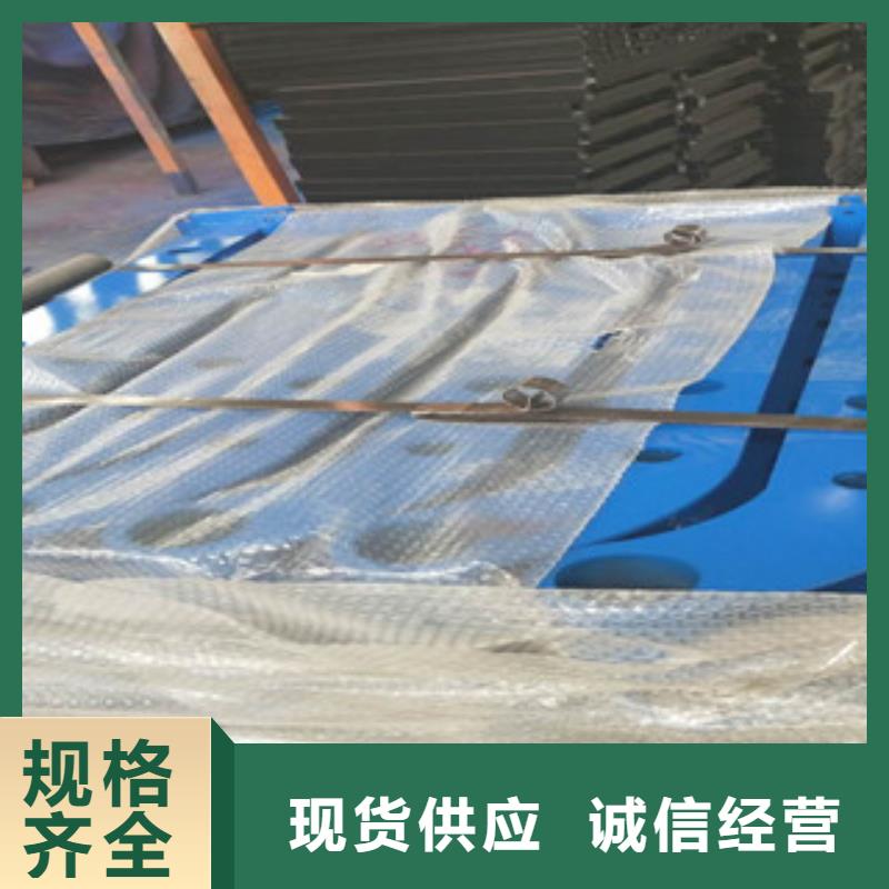燈光護欄一手報價