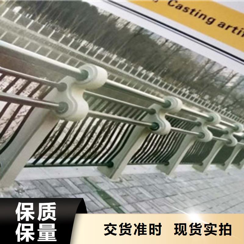 #燈光護(hù)欄#現(xiàn)貨供應(yīng)