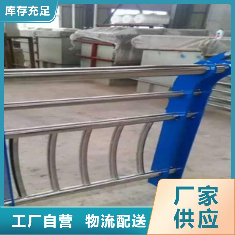 燈光護欄大型廠家