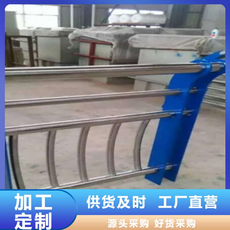 燈光護欄-放心可靠