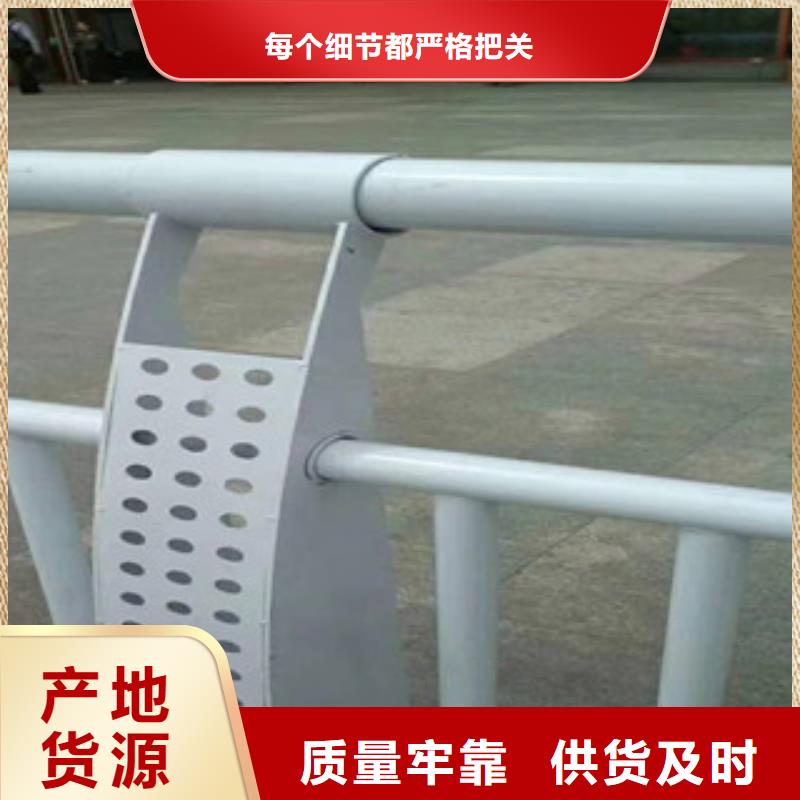 燈光護(hù)欄-聯(lián)系方式