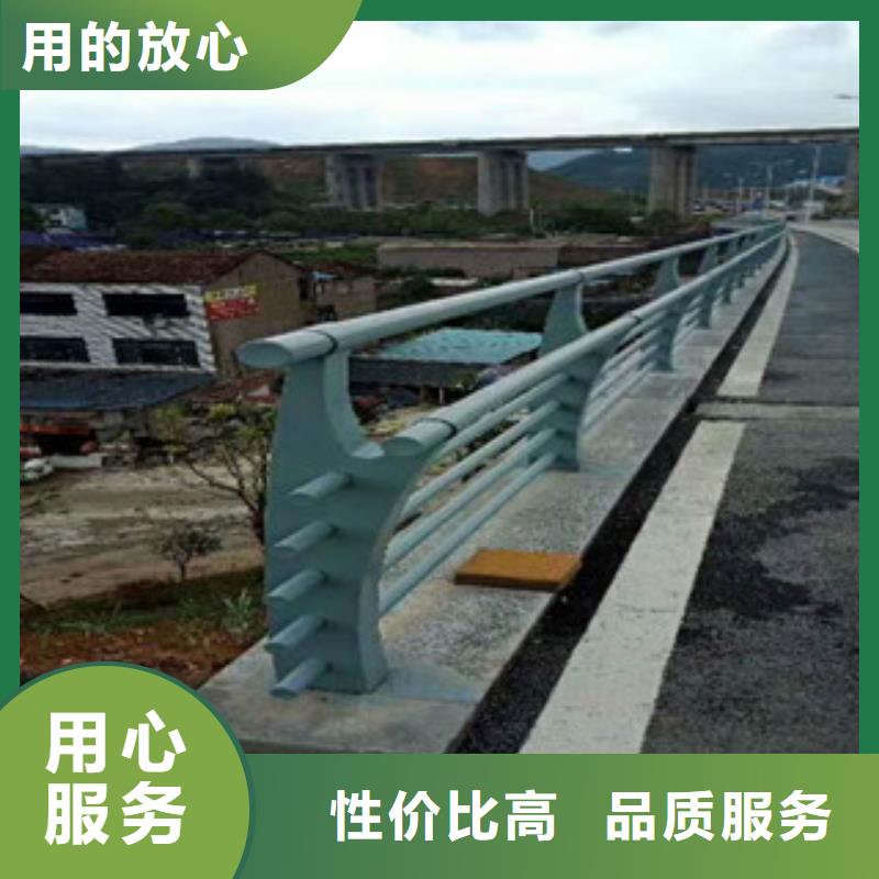 燈光護欄-只做精品