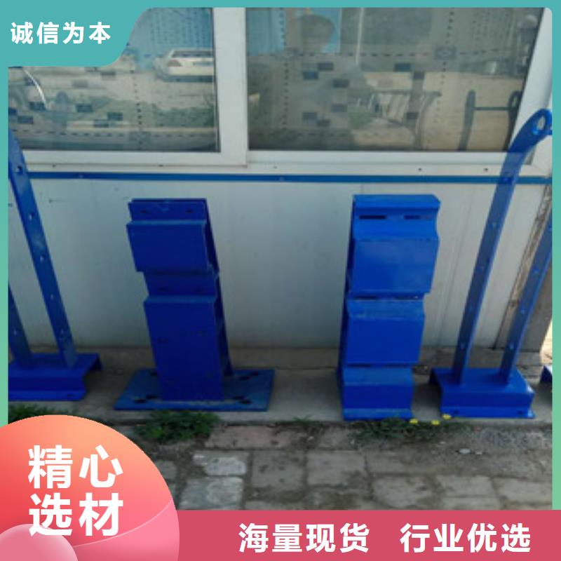 賣不銹鋼復合管護欄的廠家