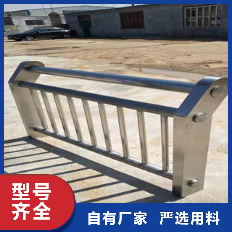 不銹鋼復合管護欄排行