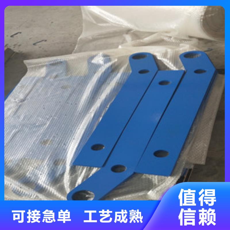 賣不銹鋼復合管護欄的廠家