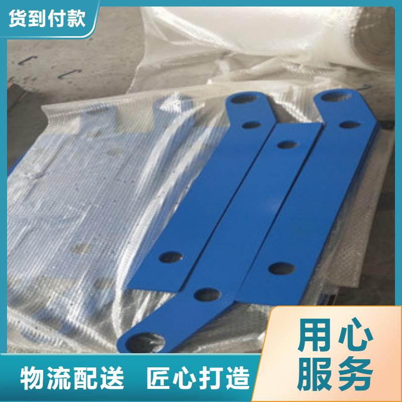 不銹鋼復合管護欄廠家當天發貨