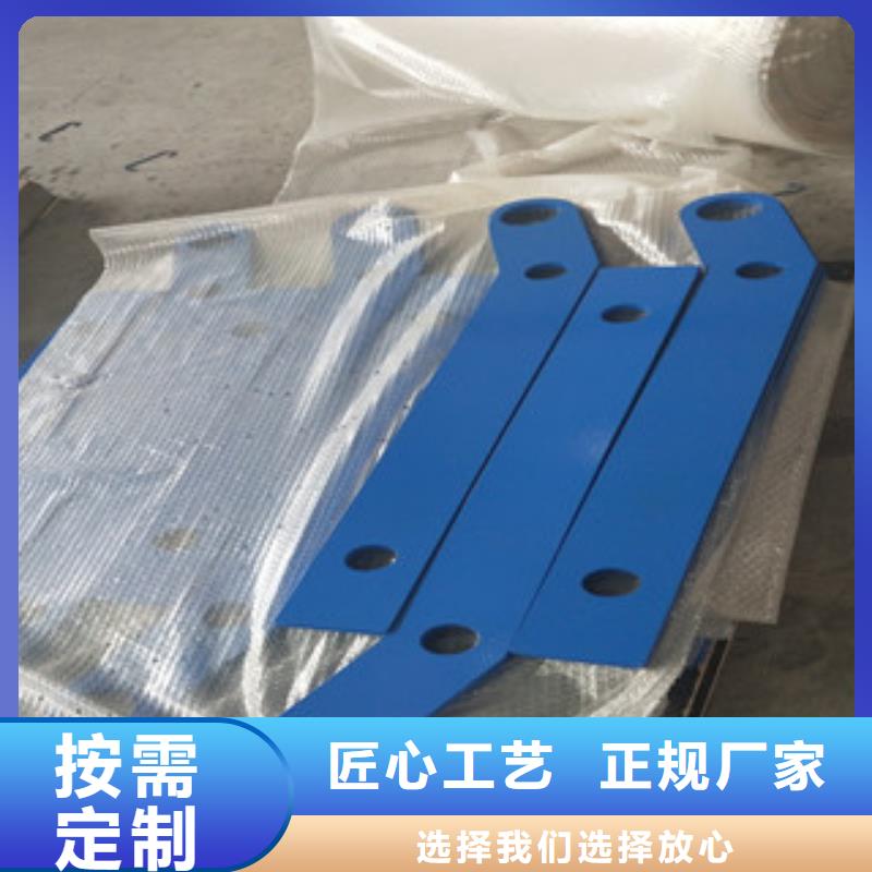 賣不銹鋼復合管護欄的廠家