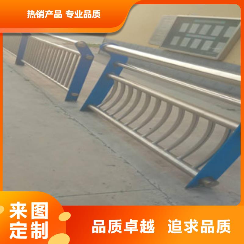 質優價廉的不銹鋼復合管護欄廠家