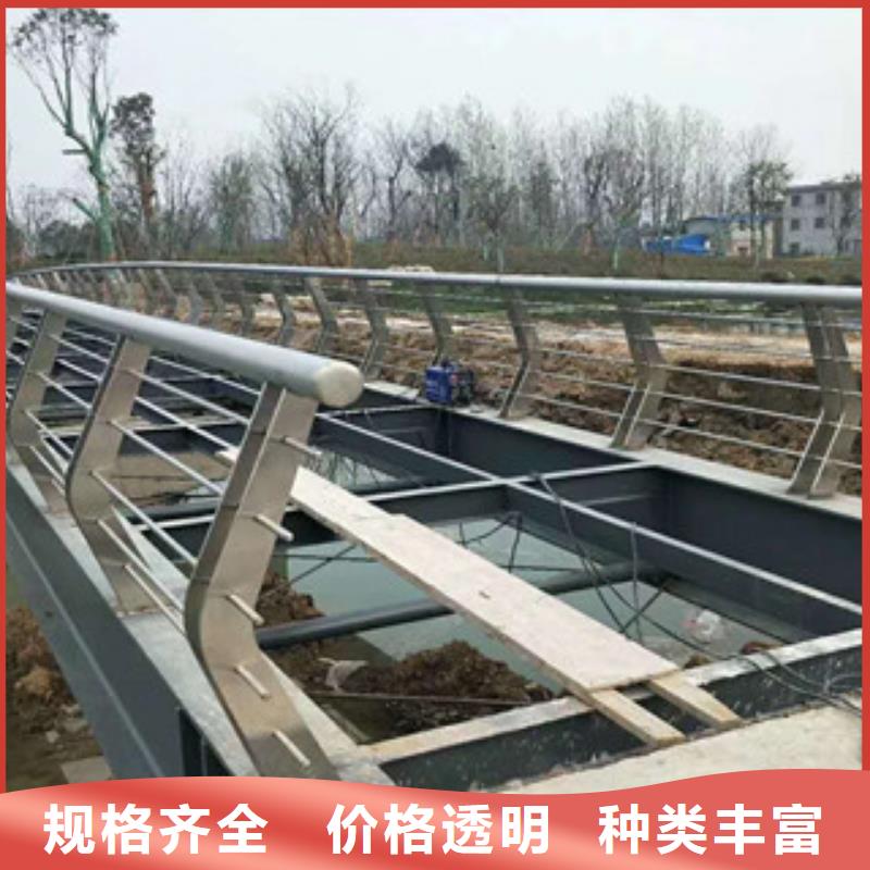 不銹鋼復合管護欄品質有保證