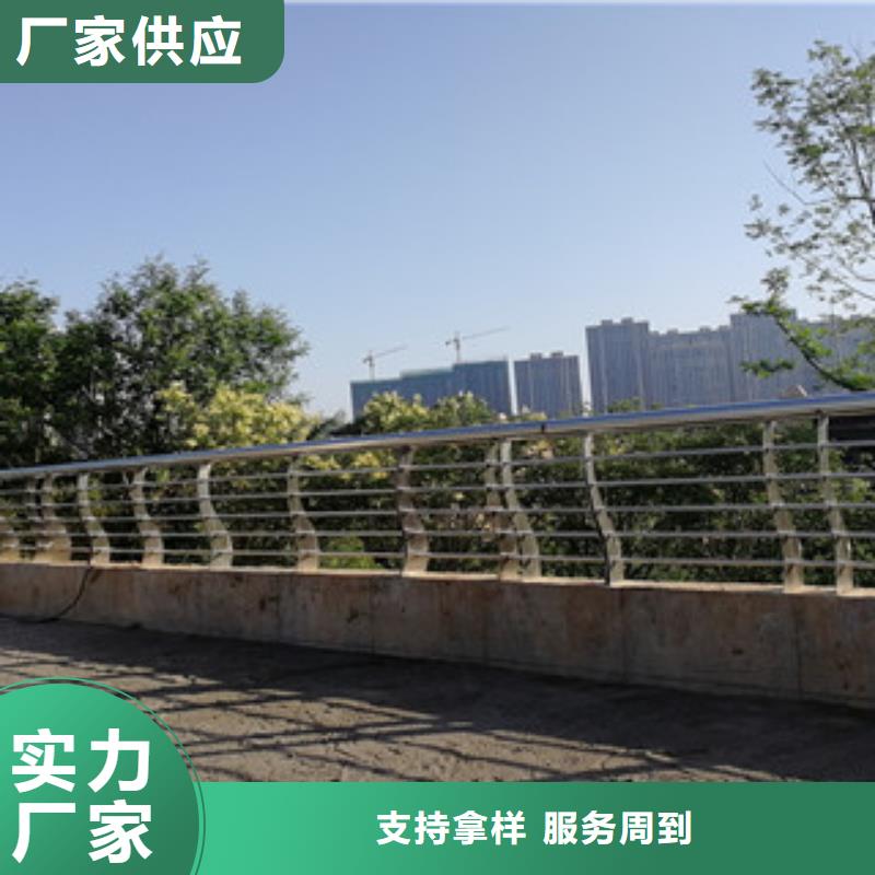 ##不銹鋼復合管護欄廠家