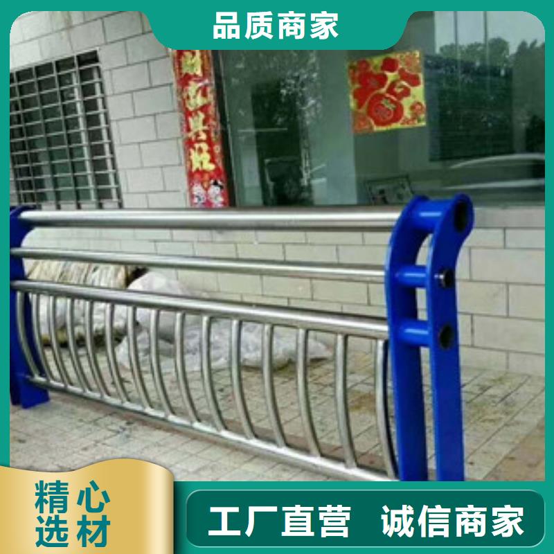 規模大的不銹鋼復合管護欄廠家