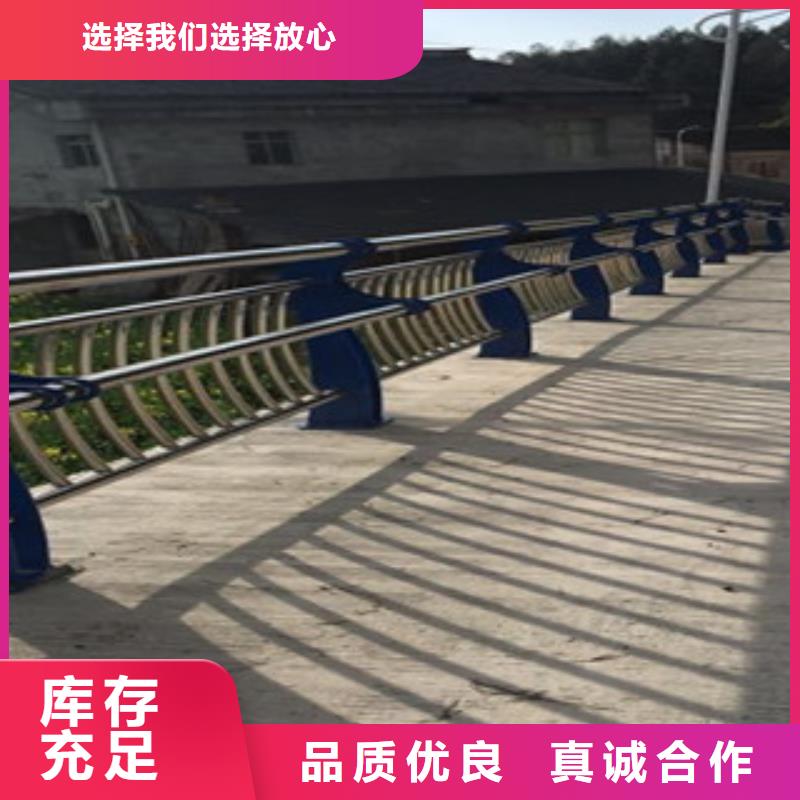 不銹鋼復合管護欄品牌
