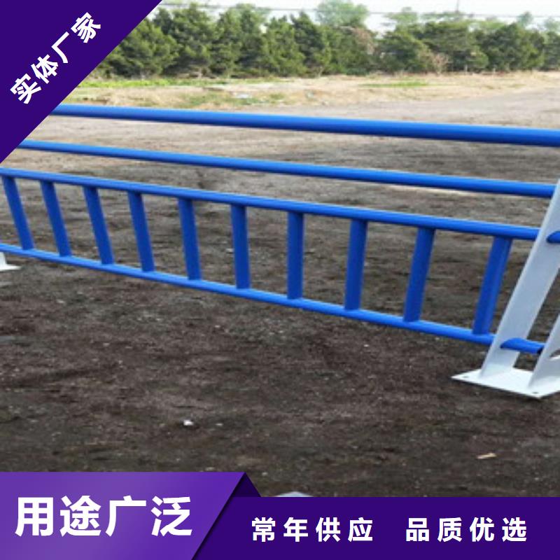 質(zhì)優(yōu)價廉的不銹鋼復合管護欄銷售廠家