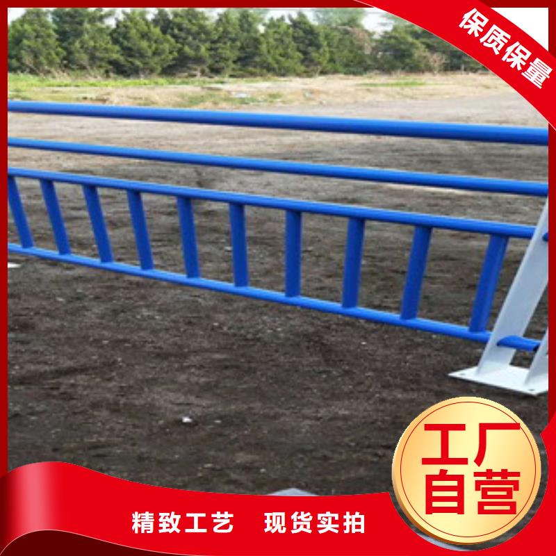 不銹鋼復合管護欄品質有保證