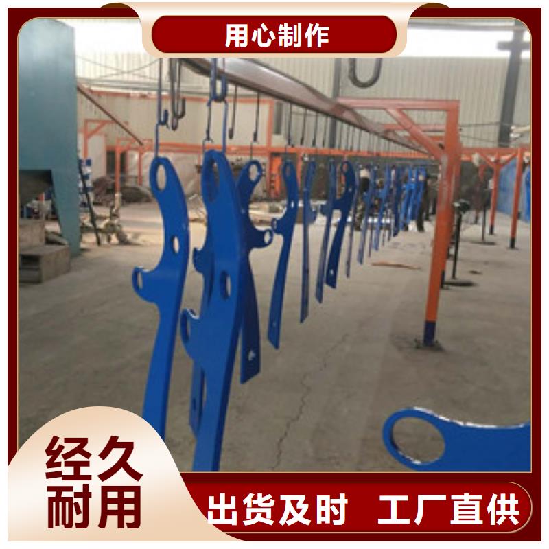 不銹鋼復合管護欄優質生產廠家