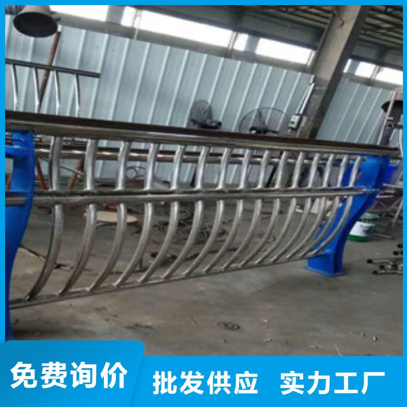 賣不銹鋼復合管護欄的廠家