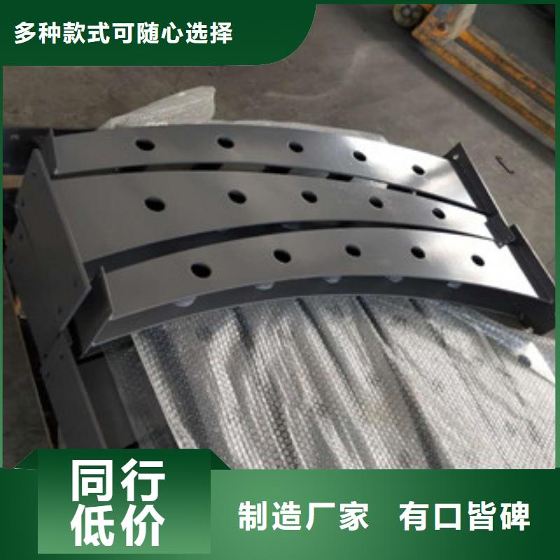 不銹鋼復合管護欄現貨充足