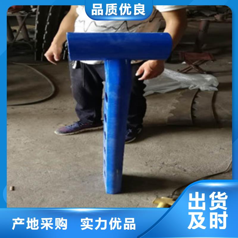 不銹鋼復合管護欄省心可靠