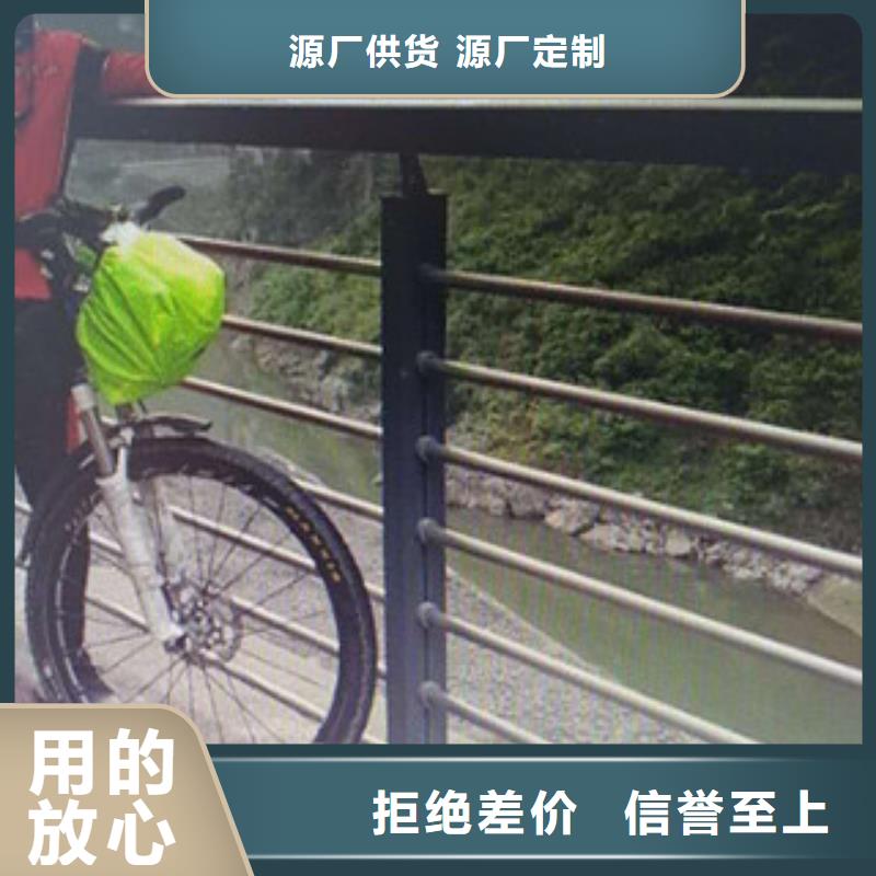 不銹鋼復(fù)合管護(hù)欄直供