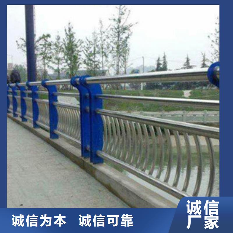 規模大的不銹鋼復合管護欄廠家